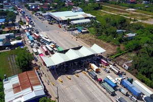 邊和 BOT 收費站下月起調降兩成收費。（圖源：如瓊）