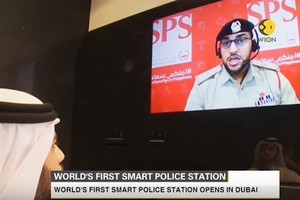 （資料圖源：互聯網）