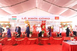 圖為九龍江平原最現代的腫瘤醫院動工儀式。（圖源：互聯網）