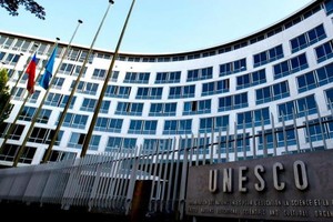 美國國務院當地時間12日宣佈，美國決定退出聯合國教科文組織。（圖源：互聯網）