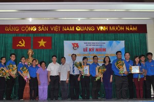 第五郡表彰優秀年輕幹部職工。（資料圖源：互聯網）