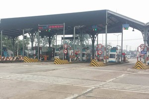 邊和 BOT 收費站未恢復活動。（圖源：互聯網）