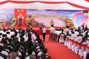 盧江大捷70週年紀念儀式現場一隅。（圖源：KT）