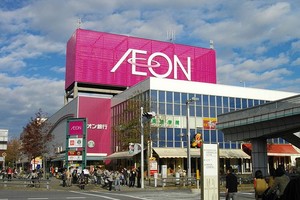 日本九州的永旺購物中心。