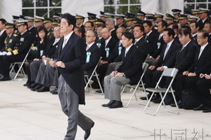 日美兩國政府預計將在美國總統特朗普11月5日起訪日之際與日本首相安倍晉三舉行的首腦會談上，就設想下一代移動通信系統和人工智慧(AI)等開發，加強尖端技術領域合作達成一致。（圖源：共同社）