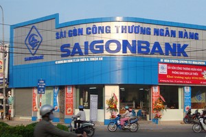 本月20日，Vietcombank 將拍賣在SaigonBank 合資的1325億元，每股起始價為1萬2550元。（示意圖源：互聯網）