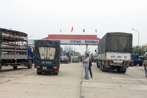 圖為廣平 Tasco BOT 收費站。