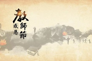 （示意圖源：互聯網）