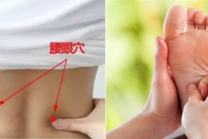 愛搓３個部位的男人長壽。（圖源：互聯網）