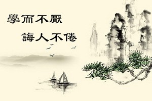 （示意圖源：互聯網）