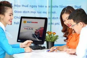 各銀行勸喻客戶更換密碼和網上交易時須慎重。