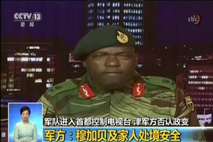 津巴布韋軍方否認發動軍事政變。（圖源：CCTV視頻截圖）