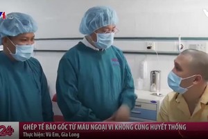 昨(16)日，市輸血與血液學醫院公佈已成功進行我國首例非血緣的以外圍血液造血幹細胞移植手術。（圖源：VTV視頻截圖）