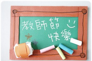 （示意圖源：互聯網）