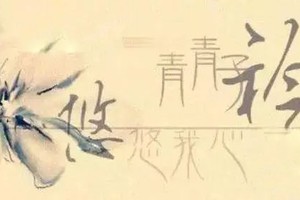 （示意圖源：互聯網）