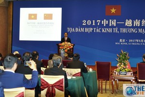 國家主席陳大光在2017中國-越南經貿合作論壇開幕儀式上致詞。