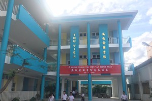 新落成的萬盛發圖書館。