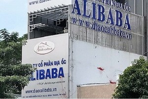 該公司與中國阿里巴巴集團沒有任何關係。（圖源：玄箴）