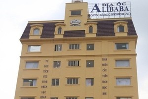 圖為阿里巴巴房地產公司總辦公室一瞥。（圖源：互聯網）