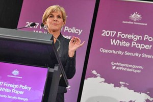 圖為澳大利亞聯邦外長畢曉普(Julie Bishop)。