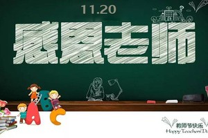 （示意圖源：互聯網）