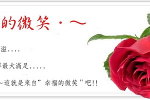 （示意圖源：互聯網）