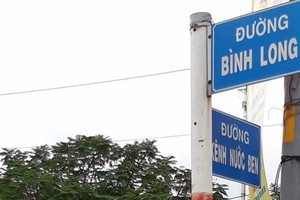 居民在報上自己的地址是“黑水涌” 街時感到尷尬。