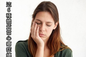 （示意圖源：互聯網）