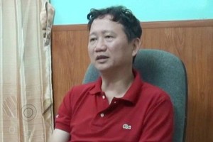 圖為涉案嫌疑人鄭春清。