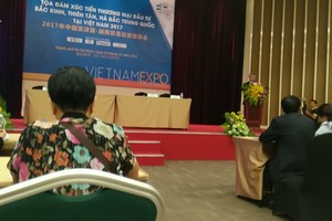 圖為“2017年中國京津冀越南貿易投資洽談會”一隅。