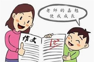 （示意圖源：互聯網）