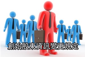 （示意圖源：互聯網）