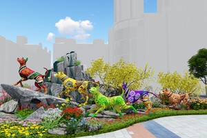 富國犬賀年配圖。