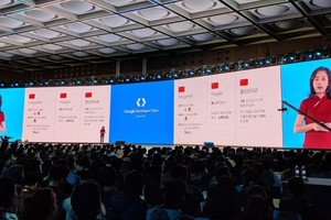 13日在上海舉行的谷歌開發者大會上，谷歌雲首席科學家李飛飛宣佈谷歌AI中國中心正式成立。（圖源：路透社）