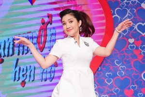 吉祥在《你想約會》節目中擔任主持人。