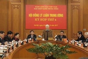 阮富仲總書記在會議上發言。（圖源：VOV）