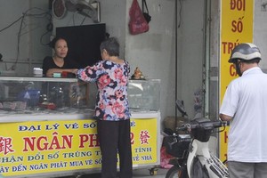 彩票代理不須決算個人所得稅。 