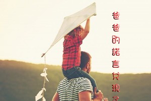 （示意圖源：互聯網）