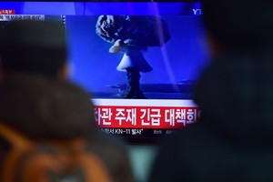 朝鮮不打算放棄發展核武器計劃。（圖源：AFP）