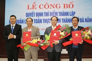 圖為峴港市食品衛生安全管委會成立公佈儀式。（圖源：danang.gov.vn）