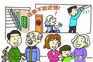 （示意圖源：互聯網）