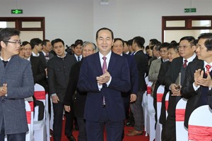 國家主席、中央司法改革指委會主任陳大光出席會議並發表指導意見。（圖源：越通社）