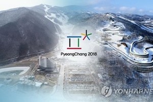 韓朝15日在板門店朝方一側的“統一閣”舉行工作會議，就朝鮮在平昌冬奧會期間派遣藝術團事宜進行協商。（示意圖源：韓聯社）