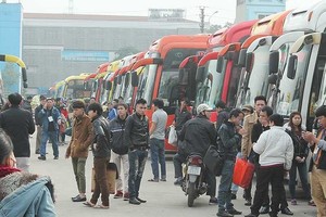 未來期間，將安裝監控攝像系統以管理各車站。