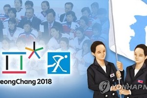 據韓聯社報導，雙方商定在平昌冬奧會開幕式上舉統一旗共同入場，韓朝共同組建女子冰球隊參賽。（圖源：韓聯社）