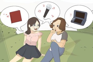 （示意圖源：互聯網）