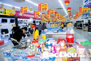 某超市推出促銷活動。