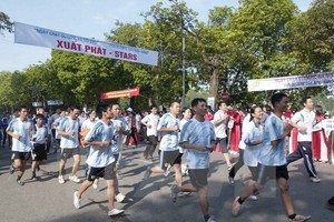 全民健身跑步活動。