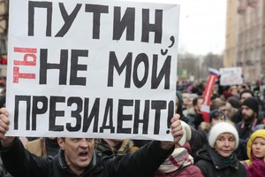 俄羅斯多地響應反對派領袖納瓦爾尼籲舉行示威。（圖源：路透社）