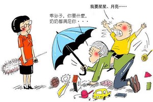 （示意圖源：互聯網）